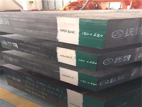 高速钢和钨钢有什么区别，锰钢和锋钢的区别