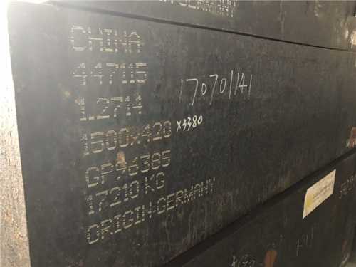 不锈钢冲压模具材质人处理，不锈钢冲压模具用什么材料好