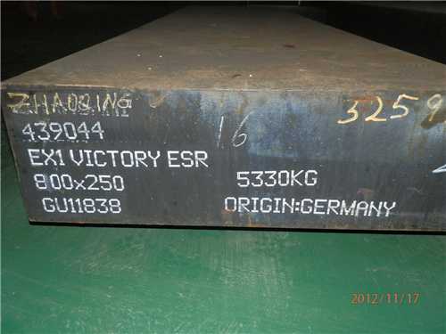不锈钢挤压拉伸用什么模具材料