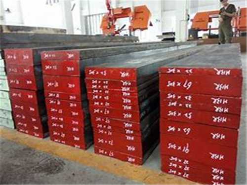 ts520价格多少一公斤特钢，特钢125万吨