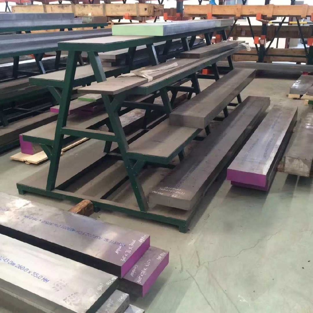 模具填补用什么材料