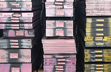 模具钢PAT868S