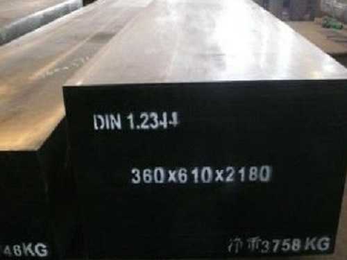 进口ts520钢材多少钱一公斤